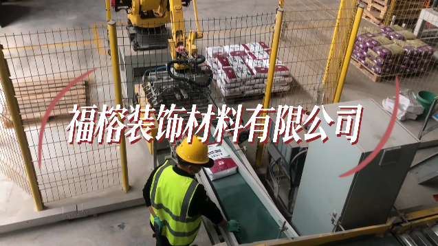 视频标题 视频标题